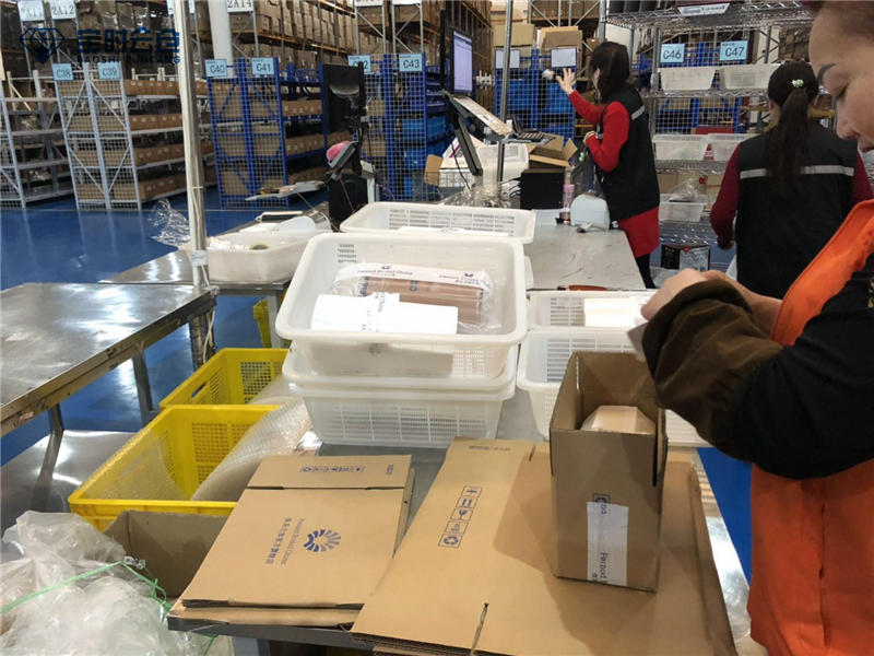 葡萄酒倉儲打包