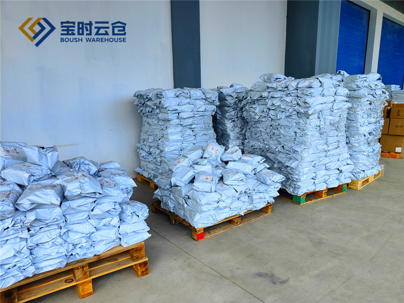 直播電商云倉代發(fā) 直播電商云倉代發(fā)