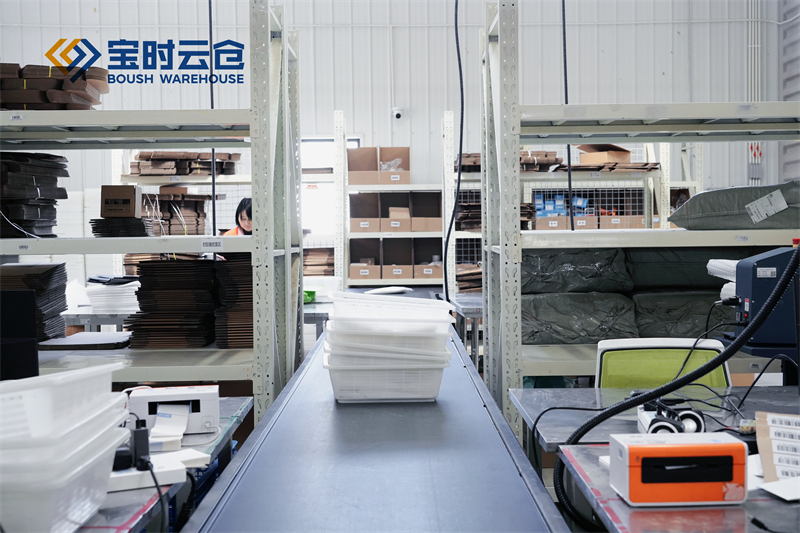 1713404384162935.jpg bsh072.jpg